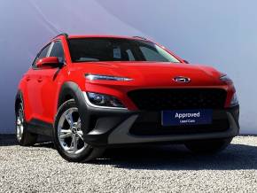 HYUNDAI KONA 2021 (21) at Just Motor Group Keighley