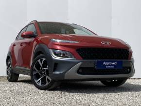 HYUNDAI KONA 2021 (21) at Just Motor Group Keighley