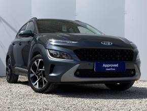HYUNDAI KONA 2021 (21) at Just Motor Group Keighley