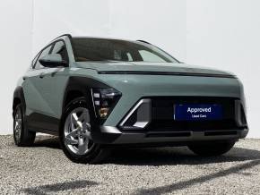 HYUNDAI KONA 2025 (25) at Just Motor Group Keighley