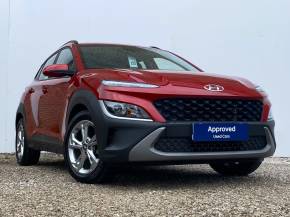HYUNDAI KONA 2021 (21) at Just Motor Group Keighley