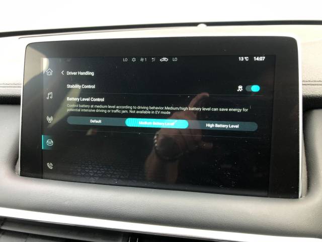 2023 MG MG HS 1.5 T-GDI PHEV Trophy 5dr Auto