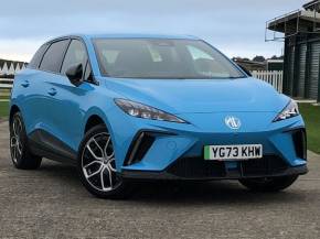 MG MG 4 2023 (73) at Just Motor Group Keighley