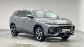 MG MG HS 2024 (74) at Just Motor Group Keighley