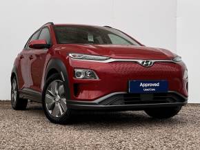 HYUNDAI KONA 2020 (70) at Just Motor Group Keighley