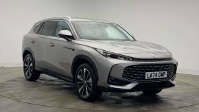 MG MG HS 2024 (74) at Just Motor Group Keighley