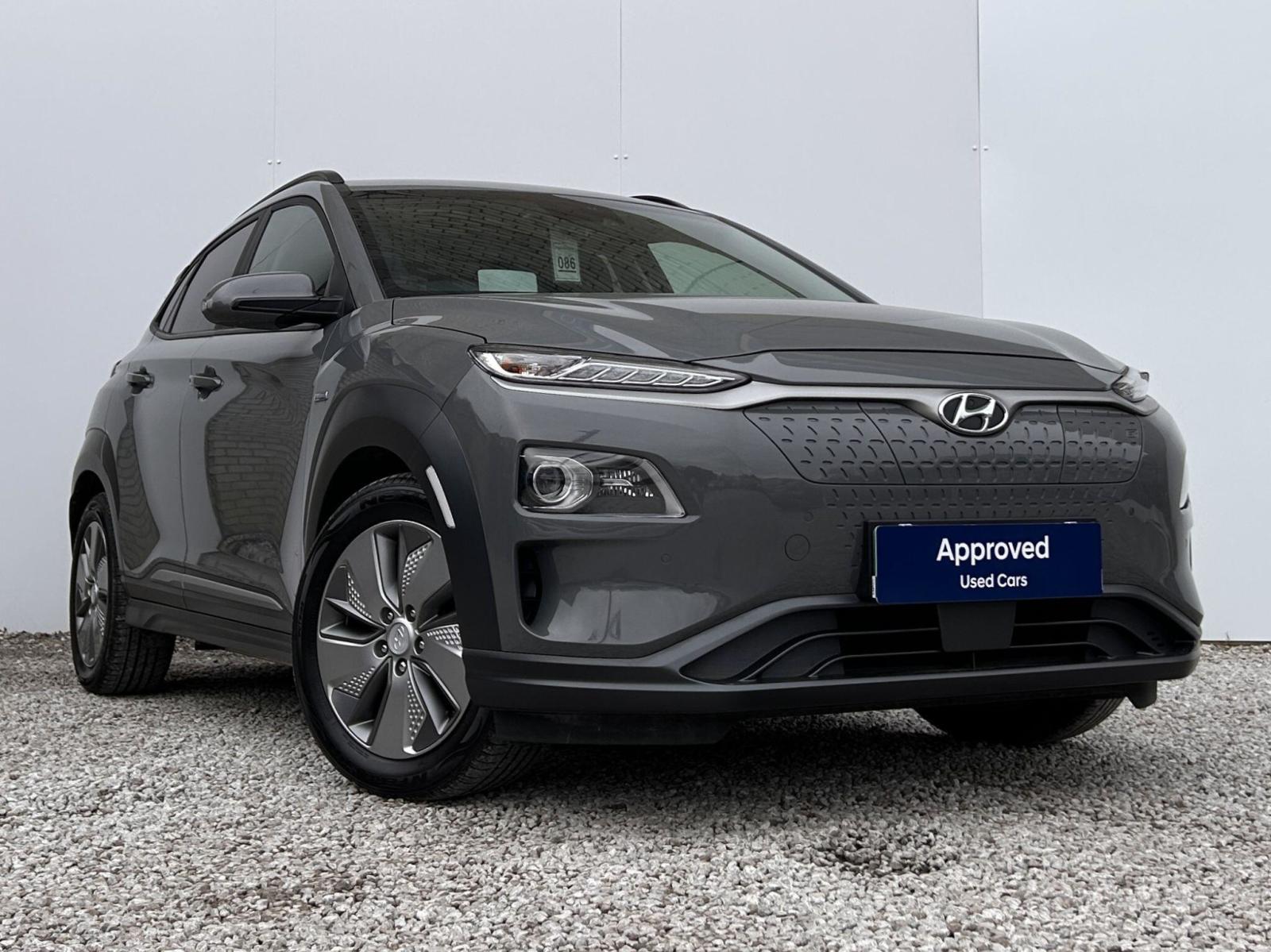 2020 Hyundai KONA