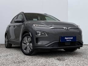 HYUNDAI KONA at Just Motor Group Keighley