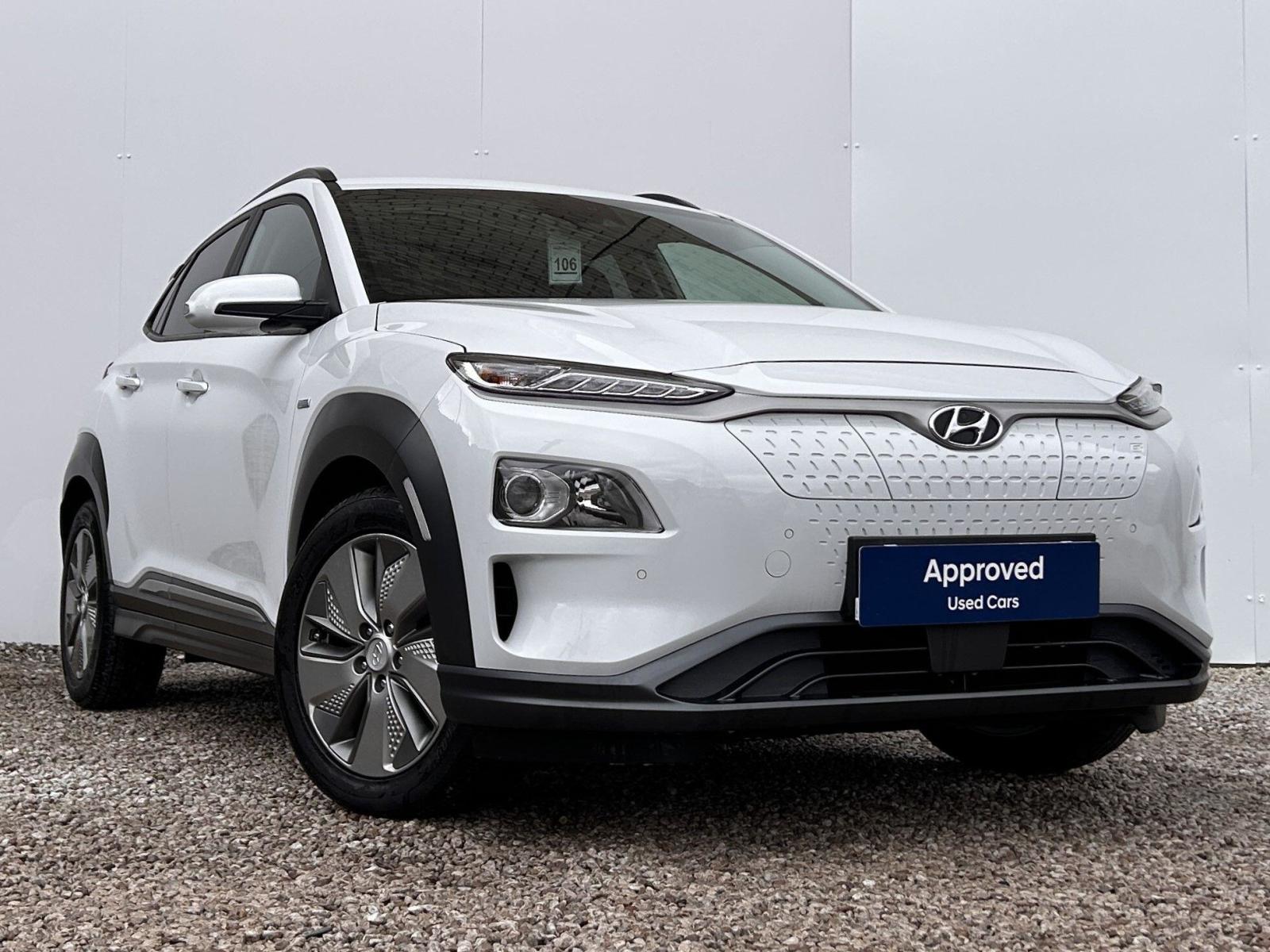 2020 Hyundai KONA