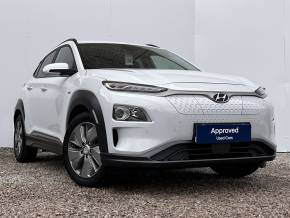HYUNDAI KONA at Just Motor Group Keighley