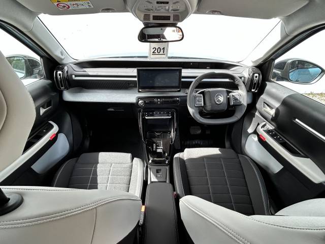 2025 Citroen e-C3 0.0 83kW Max 44kWh 5dr Auto