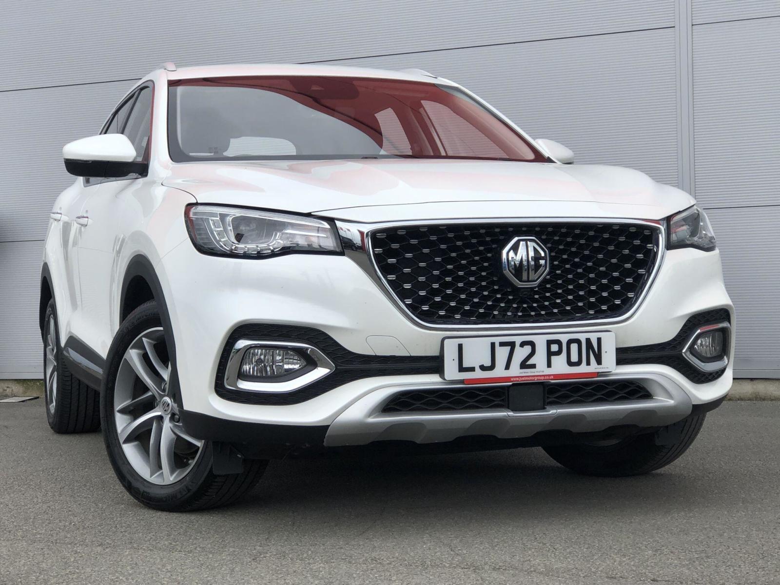 2023 MG MG HS