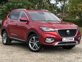 MG MG HS at Just Motor Group Keighley