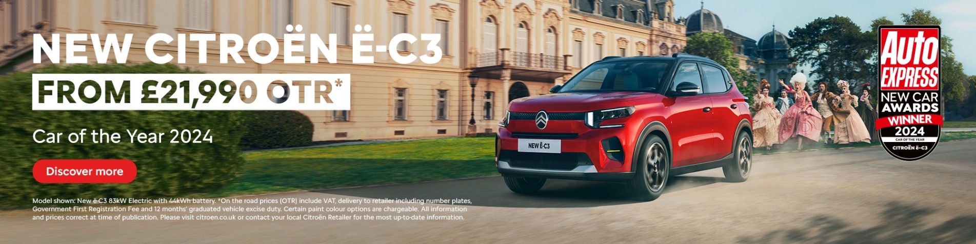 citroen e-c3