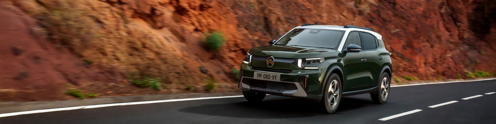 Citroen Global Placeholder Banner