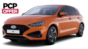 Hyundai New i30 at Just Motor Group Keighley
