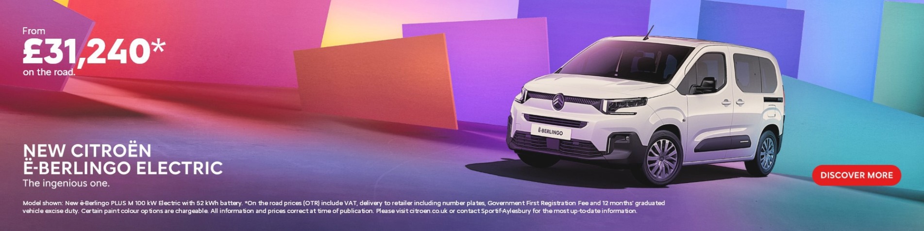 E-Berlingo