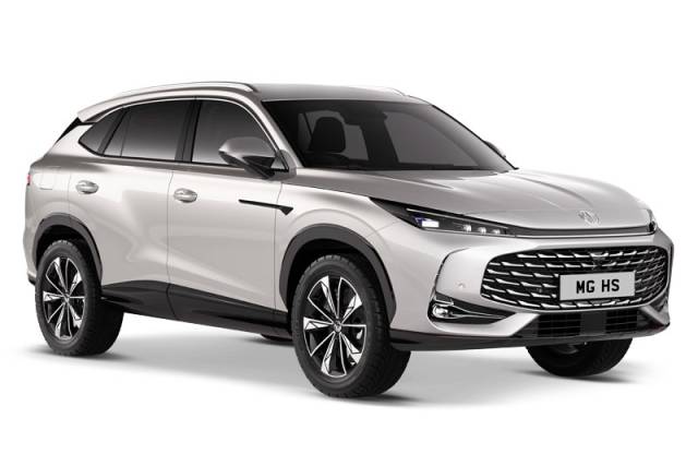 MG HS Trophy 1.5T 7-speed DCT Motability Offer