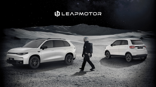 Introducing Leapmotor