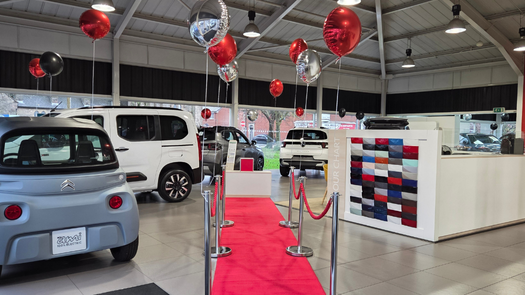 Trade & Upgrade Event