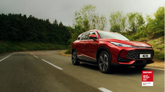 2026 Award Winner MG HS PHEV